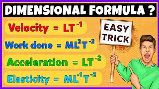 How to Find Dimensional Formula ? Dimensional Formula Trick