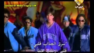 Fool N Final   Ye Dooriyan with arabic subtitles