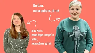 Як робити дітей під час війни, чому українські ембріологи круті та правда про біолабораторії