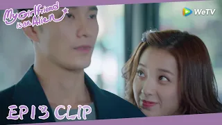 My Girlfriend is An Alien | Clip EP13 | Xiaoqi made a surprise for Fang Leng! | WeTV | ENG SUB