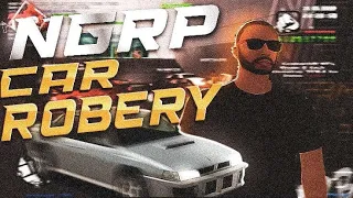 CAR ROBBERY | TUTORIAL | NGRP KERALA | GTA SA | SAMP | #ngrp