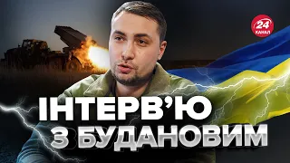 🔥БУДАНОВ: Путін спробує ЗНОВ АТАКУВАТИ КИЇВ? / Єдиний варіант завершення війни @holosameryky