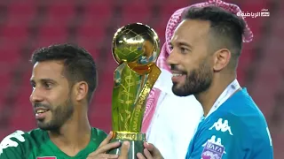 تتويج الرجاء العالمي 🦅 💚 بكأس العرب للأندية الابطال