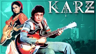 Karz Full Movie 4K - कर्ज़ (1980) - Rishi Kapoor - Tina Munim - Simi Garewal