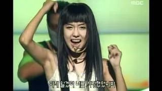 Lee Jung-hyun - You, 이정현 - 너, Music Camp 20000812