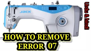 jack A4 error 07 how to remove error 07 A4 qixing control in hindi & Urdu by gm electronics tech