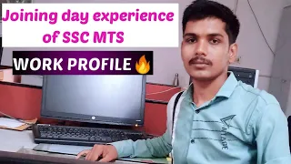 HOW I FELT ON MTS JOINING DAY😌||WORK PROFILE OF MTS||MY EXPERIENCE