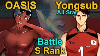 The Spike. Volleyball 3x3. OASIS vs Yongsub. All Star (19 stage). Battle S Rank. Full gameplay.
