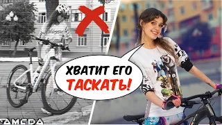 ✅ ДЕВУШКИ! Скатываться с бордюров - ЛЕГКО! // ВелоШкола