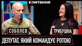 Кривава битва за Південь, рОботи і “совок” | Про війну, корупцію і дрони - депутат/командир СОБОЛЄВ