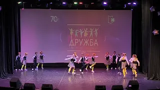 Мы маленькие дети (Ура! Каникулы!), Москва 25 мая 2024