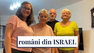 Romani in Israel IN DIRECT #12 ( Cornel Gewurtz)
