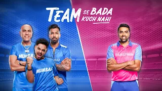 Dream11: Hardik aur Baba Sehgal ne band bajaya, Ashwin ka #Teamsebadakuchnahi