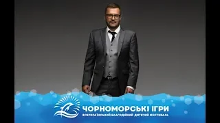 Олександр Пономарьов - "Чорноморські Ігри" 2018