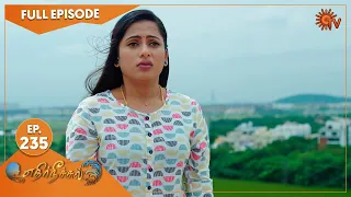 Ethirneechal - Ep 235 | 04 November 2022 | Tamil Serial | Sun TV