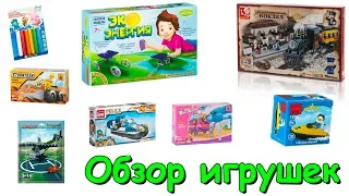 Обзор игрушек от Tdekor. Радость детям. (10.18г.) Семья Бровченко.