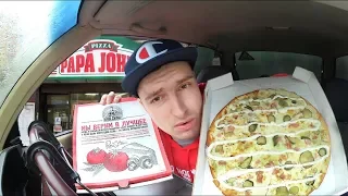 ОЧЕНЬ СТРАННАЯ пицца от Папа Джонс. Из России с любовью от Papa Johns Обзор еды