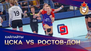 ЦСКА vs Ростов-Дон | OLIMPBET Суперлига 2022/23. ФИНАЛ. Хайлайты