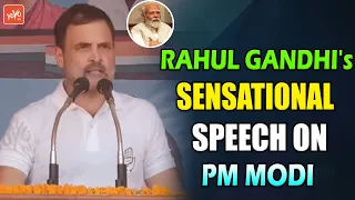 Rahul Gandhi MOST SENSATIONAL Speech On PM Modi | Rahul Vs Modi | Congress Vs BJP | YOYOTV