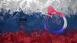 С кем бог он с русскими[ Produced by BRM]