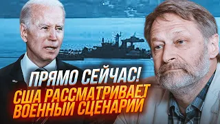 💥ОРЕШКІН: Байден почав перемовини з Ердоганом, НАТО подає тревожні ознаки@utrofevralia