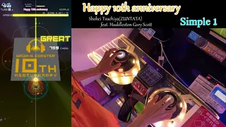 【グルーヴコースター4MAX】「Happy 10th anniversary」Simple PERFECT 手元+画面外部出力