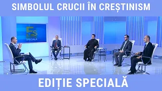 Simbolul crucii în creștinism | EDIȚIE SPECIALĂ - Tiberiu Nica | 03.12.2020 | SperantaTV