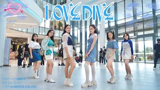 [KPOP IN PUBLIC | ONE TAKE] IVE 아이브 ‘LOVE DIVE’ DANCE COVER BY FLOSSY FROM INDONESIA