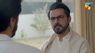 Meesni Episode 61 - [ 𝘽𝙚𝙨𝙩 𝙎𝙘𝙚𝙣𝙚 02 ] #bilalqureshi #mamia - HUM TV