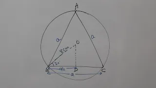An equilateral triangle is inscribed in a  circle of radius 8 cm, then the  side of equilateral