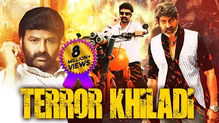 Nandamuri Balakrishna's TERROR KHILADI Full Hindi Dubbed Action Movie | Jagapathi Babu, Radhika Apte