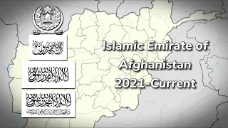 Historical anthem of Afghanistan ประวัติศาสตร์เพลงชาติอัฟกานิสถาน (October 2021)