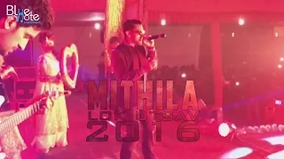 Aditya Narayan | Kabhi Na Kabhi | Mithila Lok Utsav 2016