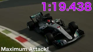 GT SPORT - Mercedes-AMG F1 W08 EQ Power+ - Monza - Maximum Attack