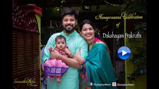 Geetha Madhuri + Nandu daughter '' Daakshaayani Prakruthi '' Annaprasana veduka by Sumuhurtham