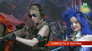 На Играх Будущего в Казани начались соревнования по Warface/лазертагу с призовым фондом 250000$