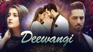 Deewangi Episode 1 || Pakistani Drama || Danish Taimur || Hiba Bukhari #deewangi