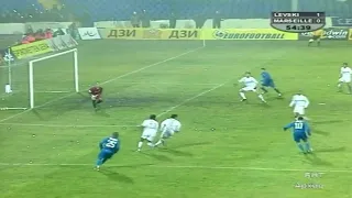 Top 5 goals in Europe of Levski Sofia