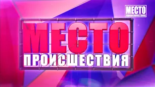 Видеорегистратор  Отпала выхлопная труба на Новом мосту  Место происшествия 08 05 2019