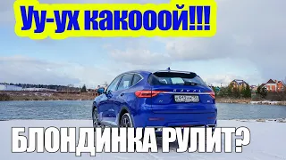 Чем Удивил Haval F7 - Вам нужно это проверить!