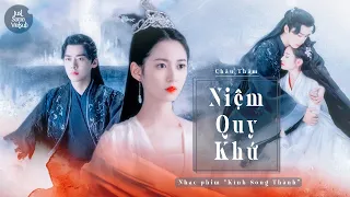 FMV ♫ MV Niệm Quy Khứ - Châu Thâm | Nhạc phim Kính Song Thành OST 镜双城 Mirror Twin Cities | 念归去 周深