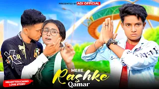 Mere Rashke Qamar|  New Song | Baadshaho | Adi & Rupa | Romanetic School Love story | Adi Official