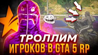 СБИВАЮ ЦЕНЫ НА *АВТОБАЗАРЕ* И ТАКСИ В GTA 5 RP!