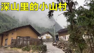 In a remote mountain village  5 elders live self-sufficiently  unseen by the world for years.