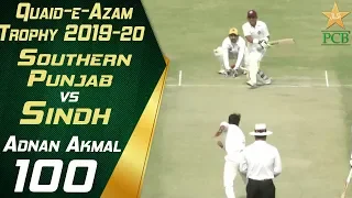 Adnan Akmal Century Highlights | Southern Punjab vs Sindh | Quaid e Azam Trophy 2019-20