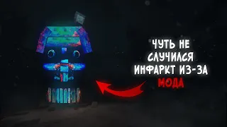 ЭТОТ МОД НЕ СРАВНИТСЯ НИ С ЧЕМ | The Silence Minecraft Horror Mod