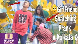 GirlFriend Snatching Prank in Kolkata | Try Not to Laugh 😂 | YouTube Jokers | Pranks 2020