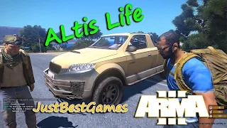 Arma 3 - Altis Life, Трудности мода Altis Life,