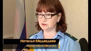 Убила и расчленила.flv