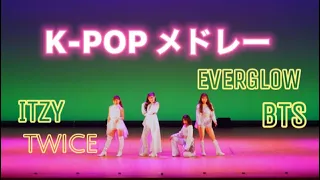 【踊ってみた】K_pop medley | Yippee